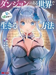 老电影修复视频封面